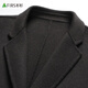 Shanshan double-sided woolen suit men's casual suit jacket single suit slim double-sided woolen coat men's suit top
