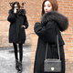Yanlifen Coton Veste pour femmes mi-longueur 2024 Nouveaux vêtements pour femmes d'hiver Veste en coton épaissi coréen pour femmes Grand col en fourrure
