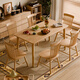 Jiayi solid wood dining table and chairs, a complete set of home dining tables for 4-6 people, small apartment, one table and four chairs combination