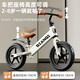贝趣儿童平衡车1-3-6-12岁宝宝滑步车无脚踏小孩自行车男孩两轮滑行车 发泡轮 12寸 红 适合2-5岁