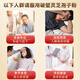 中科创新破壁灵芝孢子粉胶囊 增强免疫力多糖三萜送礼 三伏养生滋补品礼物 100粒*12瓶【周期巩固更划算】
