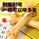 Crazy puppy pet dog snack cow stick bone bite-resistant golden retriever large dog molar stick natural calf bone 300g