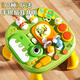 
Creating new early education game table toys for infants and children 1-3 years old babies educational multi-functional boys and girls birthday gifts gift box [Dinosaur early education game table] Battery-end charging version [charger + battery charge]
