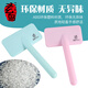 Xuanniao pet comb, professional cat, dog and rabbit hair brush, grooming and hair removal shop special fluffy knotting needle comb, turquoise green