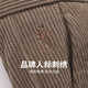 Dancing with Wolves [pana] pantalones casuales para hombres 2025 Autumn New Men's Clothing Fácil de cuidar pantalones rectos amigables con la piel 4013 Khaki 701 31