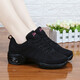 Harroman Spring and Summer Dance Shoes Flying Mesh Square Dance Shoes Women's Dance Shoes Soft Sole Enhanced Jazz Modern Ballroom Dance Shoes 727 Black Secret Net 37
