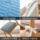 Qiaorui thickened cushion soft butt cushion office student classroom dormitory stool butt chair cushion car seat cushion corduroy light blue non-slip bottom + strap 40*40cm*thick about 4cm suitable for dining tables and chairs