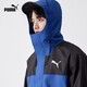 PUMA men's and women's outdoor functional mountain style waterproof breathable woven jacket 683477
