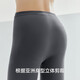 Trois canons vêtements d'automne et pantalons longs de coton pur de coton pur pur thermique pantalon de coton rond pantalon de sous-vêtements