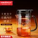 KAMJOVE Elegant Cup Glass Liner Teapot Elegant Pot One-touch Filter Tea Water Separation Tea Maker TP-901 Black 500ml
