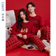 Darli red round neck couple pajamas for women spring and autumn pure cotton long-sleeved cartoon print wedding year red home clothes for men T8245243-029-red women M