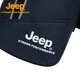 Jeep Running Handy Arm ARM -Tasche Männer und Frauen Sport Armtasche Outdoor -Radsport Mobiltelefon Schutzhülle Fitness laufen atmungsaktive Armbeutel
