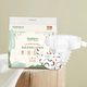 Yazan (Yazan) Deuxième génération des couches minces de troisième génération minces ultra-mises coton couches respirantes douces pour bébés, universel pour hommes et femmes, nouveau produit xl Code 30 tablettes / pack adapté à 12-17K