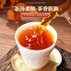 品如故茶叶特级正山小种红茶250g新茶武夷嫩芽浓香型送长辈领导礼盒装