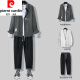 Pierre cardin men's casual long-sleeved shirt men's suit spring and autumn trendy men's clothing full set with mature trendy clothes 679 blue shirt + long white T+71 blue jeans XL