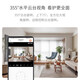xiaovv Camera Ultra HD Pixel Phone Mobile Remote infrarouge Vision nocturne à 360 degrés Panoramique Indoor Wiless WiFi Monitor Home Dialogue Oce-Click Masque physique en un clic [Version 4G] Pas de surveillance à distance 4G requise requise 4G