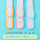 欧贝阳（OuBeiYang）婴儿尿布固定带新生儿尿布带宝宝尿布扣绑固定松紧带可调节 S码-0-6个月 3条装