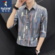 Camisa de manga corta de carpintero Summer nuevo Camisa de cinco maneras Estilo coreano Camiseta de seda de seda de hielo de manga media DC679 Estilo de seda de hielo de calidad blanca 2XL 125-140Jin [Jin iguala 0.5 kg]