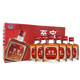 至宝 特质三鞭酒 35度 125ml*6 礼盒装（新老包装随机发货）