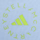 adidas adidas [大大大] Frauen ASMC Regl Teet Shirt iw9921 m