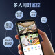 海尔（Haier）4G高清监控摄像头室外防水监控器360度无死角带夜视全景语音农村室外高清wifi户外防水旋转球机