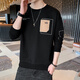 Sweat-shirt de pic pour hommes fine couche rond à la marque tendance de base de base lâche
