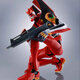 Bandai Roboter Soul Neocentalary Evangelion Eva Fertiger Modellfigur Spielzeug R Soul Nr. 2 TNT Limited Edition (Sunfeng