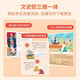 Новый Xueersi Cambridge English Weekly Learning Sueersi Китайские секреты класс 123456 класс 123456 Том 123456 Начальная школа английский кет международный экзамен Pet Pet Отличный английский учебник Video Cours