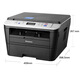 Lenovo (Lenovo) M7405D M7605D/M7625DWAM7626DNA M7628DNA A4 Schwarz-Weiß-Laser-Multi-Funktion-Druckmaschine (Druckmaschine, Kopieren, Scannen von Drei-in-ein-Eins)
