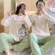 Langsha (langsha) 2 sets of couple pajamas autumn cotton long-sleeved ins dormitory wear one man and one woman spring and autumn home clothing set GXT9913- Loose and comfortable XL [two sets price] Women M+ men