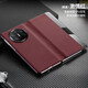Magic Rock (Moyan) [Modèle de fibre de carbone] Huawei Matex5 Mobile Phone Case Nouveau case de protection Flip Cover Flip Huawei X6 Cover Flip Version Huawei X6 COLLECTALEMENT ÉLECTROPLAGE ÉLECTROPLAGE CHEVLAP FULL-FALL HUAWEI MATEX5 [noir élégant] Kevlap | fenêtres intelligentes