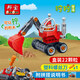 Bangbao Big Partchle Builds Builds, destornillador, excavador de vehículos de ingeniería versátil, grúa de aeronaves, juguetes de ensamblaje infantil, bulldozer 9711/helicóptero 9721