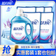 Blue Moon Laundry Detergent Machine Hand Wash Set Lavender Scent 14Jin Jin equals 0.5kg (2kg 1 bottle + 1kg 5 bags)