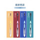 Brosse à dents Sanxiao Meijie Soft Bristle Emballage indépendant Bristle Bristle Brosse de dents adulte Équipement de maison Fine cheveux fins pour hommes et femmes 10 pièces Bristle doux [Emballage indépendant]