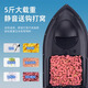 RHINOPIA GPS NESTING SHIP RELOGE COMMANDE NOUVELLE FISHIPE SPÉCIAL SPÉCIAL AUTOMATIQUE POSITIONNEUR DE RETOUR ET LA LIVRAISON BAIN HIGH POWER FULL Set [Xuanhei 5000 Rev] Grand entrepôt double [GPS]
