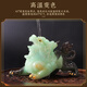 Starry Man Pixiu Tea Pet Ornaments Boutique Color-Changing Tea Play Tea Table Tea Table Tray Tea Set Accessories Decorations Color-Changing Flash Pixiu