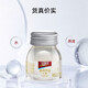 白兰氏无糖即食燕窝40g*6瓶/盒 可溯源燕窝年货送礼品父母节日礼物