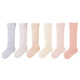 Nanlu 3 pairs of autumn and winter pure cotton newborn baby stockings boneless loose mouth high socks baby over-the-knee cotton socks solid color 2079 baby boy 3 pairs S recommended 0-6 months