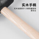 LSNUO Rubber Hammer Home Decoration Hammer Wooden Handle Leather Hammer Floor Tile Hammer Tile Wall Tile Tool Black Rubber Hammer Wooden Handle-Black Rubber Hammer Type 1000