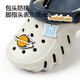 Balabala 2025 zapatillas para niños nuevas, casa de verano, calzadas para niños sin deslizamiento para hombres para hombres, suela suave de la playa liviana para hombres, longitud de playa, gris 31 longitud interior de 20 cm (200) adecuado para la longitud del pie de 20 cm