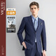 Vicutu Tendencia de los hombres [Little Blue West] Traje de lana Traje de boda Traje de boda VRS88112505 Negro 170B