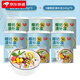 Chunguang Domestic Coconut Milk Refreshing and Refreshing Vegetable Protein Beverage Cereals, Desserts and Snacks Both of these 0 Sugar Refreshing Refreshing 245ml*3