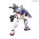 BANDAI万代模型 RG 1/144 RX-78-2 高达/Gundam