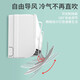 Baifei air conditioner windshield anti-direct blowing air-conditioning outlet baffle postpartum wall-mounted universal installation-free wind guide curtain cover Koala Hong with filter cotton air purification energy 90*27*0.03cm