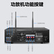 Xianke AV-312V Home KTV Audio-Verstärker Special für Heimkartenpaketlautsprecher, Hochfutterbluetooth-drahtloser Musik-Hochleistungs-Musikverstärker mit Mikrofon
