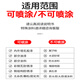 蒂凡（DIFAN POWER TOOLS）电动高压无气喷涂机柱塞机乳胶漆喷漆机内外墙涂料喷涂机喷油漆机 DF-690不锈钢泵体（3200w）