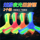 Hanhan Paradise Children's Outdoor Toy Soft Boomerang Frisbee Luminous Luminous Three-leaf Whirlpool Park Children's Day Gift