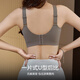 Hua Tinglu Autumn and Winter Seamless Big Breast Showing Small Thin Bra Full Cup Comfortable Top Support Anti-Sagging Large Size Bra Suppressing Secondary Breasts Skin Color XL (Suitable for 85BCDE, weight 120-130Jin Jin is equal to 0.5kg)