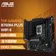 华硕（ASUS）TUF B760M/B660M 重炮手主板板U套装搭i512代/13代/14代主板CPU套装 TUF B760M-PLUS WIFI II重炮手 i5 12600KF 10核16线程 