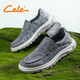 Cele (CELE) men's shoes summer cloth shoes men's breathable thick-soled old Beijing canvas shoes casual board shoes gray 40